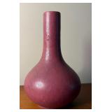 Antique ca 1913-16 Fulper PRANG Mulberry Vase