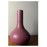 Antique ca 1913-16 Fulper PRANG Mulberry Vase