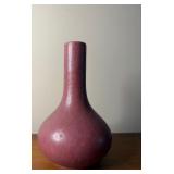 Antique ca 1913-16 Fulper PRANG Mulberry Vase