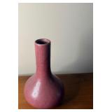 Antique ca 1913-16 Fulper PRANG Mulberry Vase