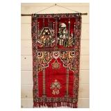 Vintage Velveteen Islamic Prayer Rug