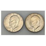 1971 Plain No Mint Mark Eisenhower One Dollar Coins