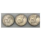 1979 D Susan B Anthony One Dollar Coins