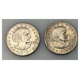 1979 D Susan B Anthony One Dollar Coins