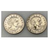 1979 D Susan B Anthony One Dollar Coins