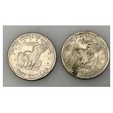 1979 D Susan B Anthony One Dollar Coins