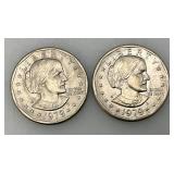 1979 D Susan B Anthony One Dollar Coins