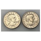 1979 D Susan B Anthony One Dollar Coins