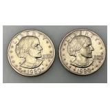 1980 D Susan B Anthony One Dollar Coins