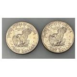 1980 D Susan B Anthony One Dollar Coins