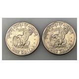 1980 P Susan B Anthony One Dollar Coins