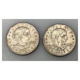 1999 D & P Susan B Anthony One Dollar Coins