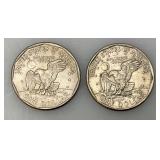 1999 D & P Susan B Anthony One Dollar Coins