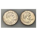 1999 D & P Susan B Anthony One Dollar Coins