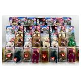 Ty Beanie Babies Lot - McDonald