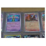 10 Pokemon Cards - Holo, Full Art