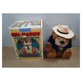 Lands End Stuffed Limited Edition Stuffed Bear - Big Daddy