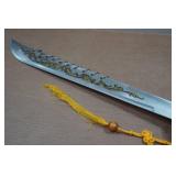 Stainless Steel 9-Ring Broad Sword