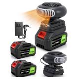 GSQQTE Battery Powered Portable Heater/Car Window Defroster