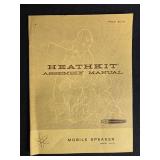 Heathkit HR-13 DC Power Supply, HS-24 Mobile Speaker, Manuals, Cables, and Assorted Planters