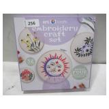 NEW Art 101® Crafts Embroidery Craft Set