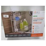 TRINITY Wire Undersink Organizer with Slide, 1-pack