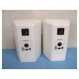 (2) JBL Professional Contractor Control Series Control 28 High Output Indoor / Outdoor Background / Foreground Loudspeakers / Speakers