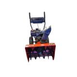 Yard Machines | Snow Blower 8.0HP , 26" Clearing Width 4 cycle