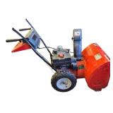 Yard Machines | Snow Blower 8.0HP , 26