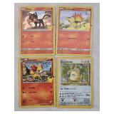 Lot of Four Pokemon Trading Cards Cyndaquil, Kangaskhan, Litten, and Fennekin.