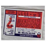 Lot of Topps Archives and Topps Archives Reserve Football Cards Featuring Walter Payton, John Unitas, and Paul Hornung