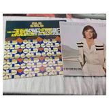 Vinyl Records Including Engelbert Humperdinck, Lawrence Welk, The Kendalls and More
