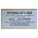 LR - Royal Palace Fleur de Lis 100% Wool Rug 7