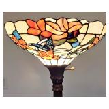BR2 - Tiffany-Style Stained Glass Floor Lamp