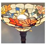 BR2 - Tiffany-Style Stained Glass Floor Lamp