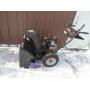 SNS Auctions # 697 Snow Blowers, Heaters & Collectibles. CASH ON SITE ONLY!!!