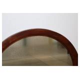 Arched Floor Mirror - Dark Wood Frame