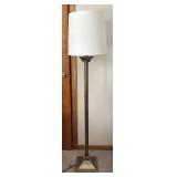U - Stylish Floor Lamp