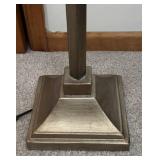 U - Stylish Floor Lamp