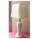 U - Petite White Ceramic Table Lamp