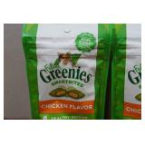 *4* Feline Greenies Smartbites Treats for Cats - 2.1oz
