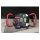 Earthquake E43 43cc 2-Cycle Gas Engine Powerhead Auger