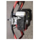 Earthquake E43 43cc 2-Cycle Gas Engine Powerhead Auger