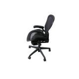 Herman Miller Aeron Loaded Size B
