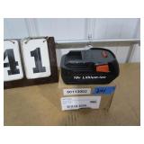 Power Up Replacement Battery - Rigid Compatible