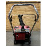 TORO CCR 2000E 4.5 Horse Power