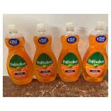 Palmolive Ultra Antibacterial