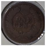 1895 & 1896 Indian Head Small Cents