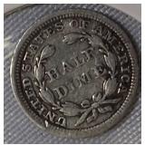 1855 Seated Liberty Half Dime, Type 3, with Arrows at the Date.