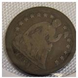 1856 Seated Liberty Half Dime, Type 2, featuring reserved stars and drapery.